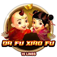 Da Fu Xiao Fu